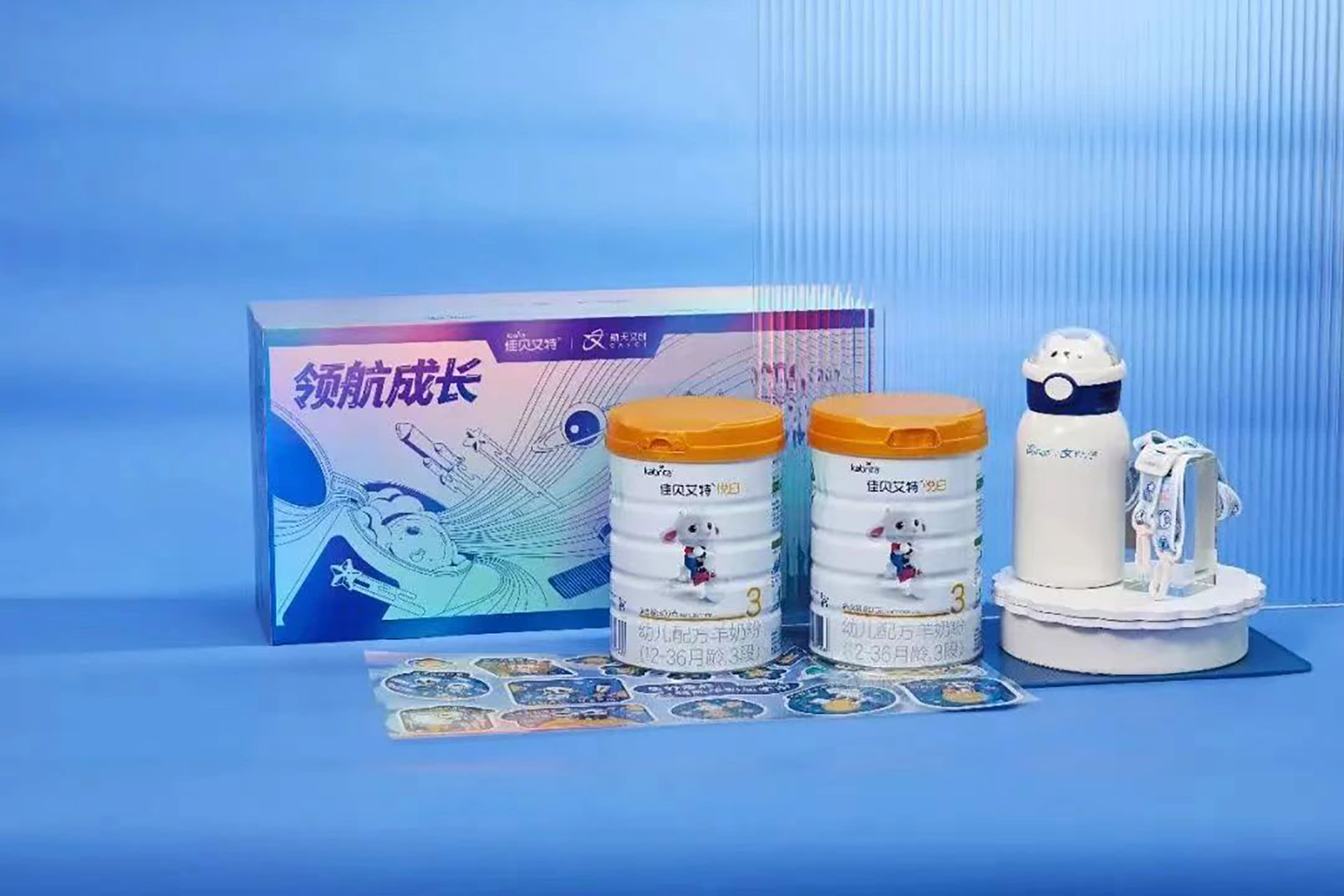和记官网•[app]官方网站
