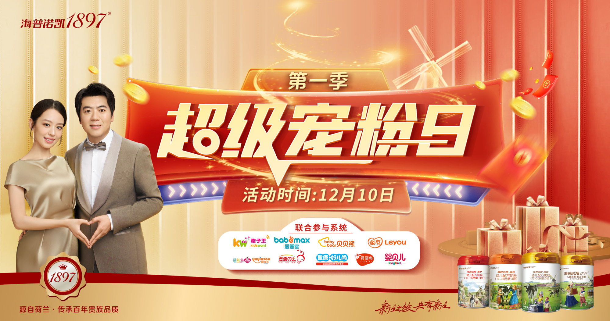 和记官网•[app]官方网站