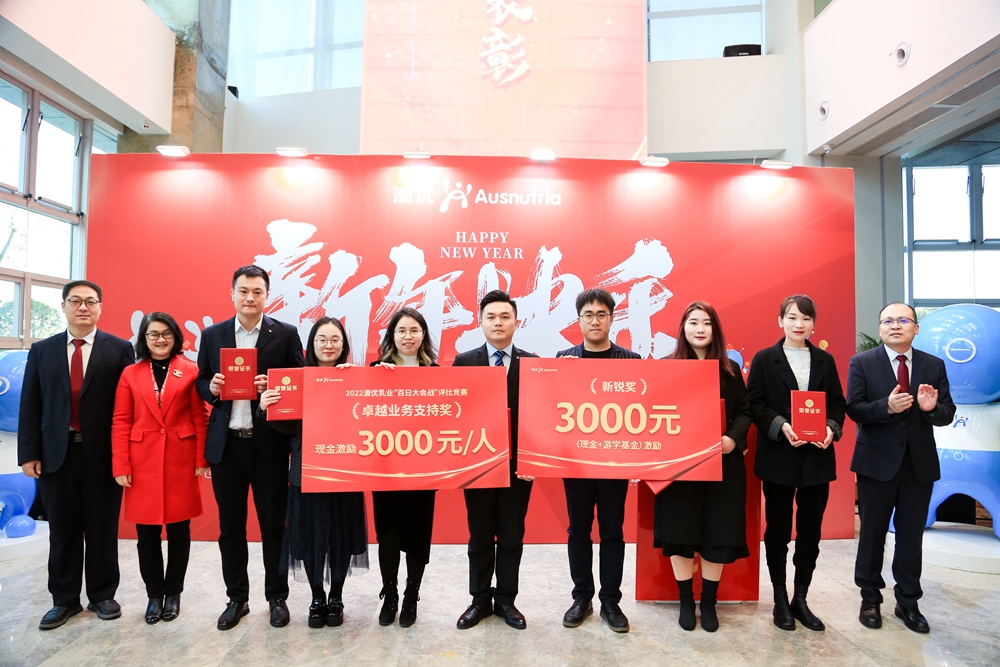 和记官网•[app]官方网站