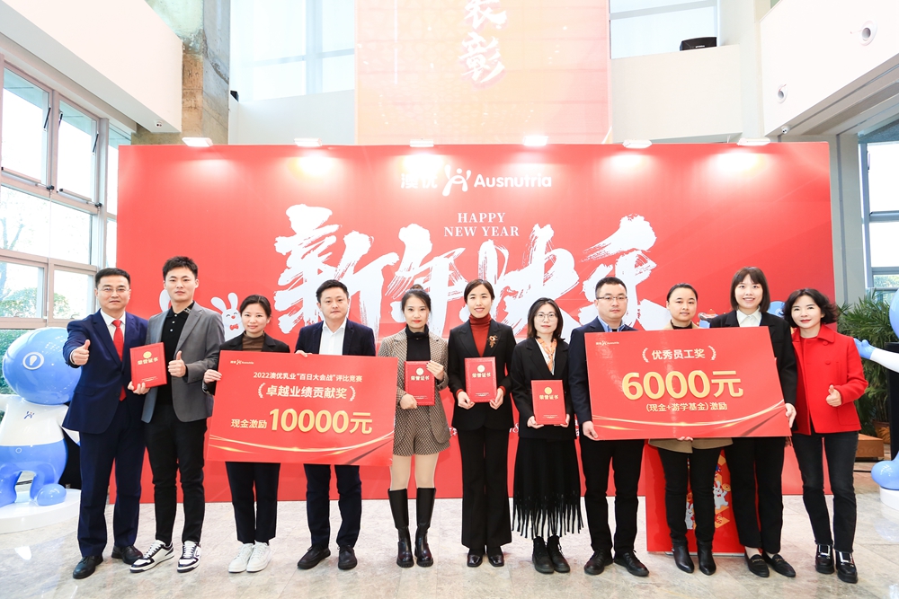 和记官网•[app]官方网站