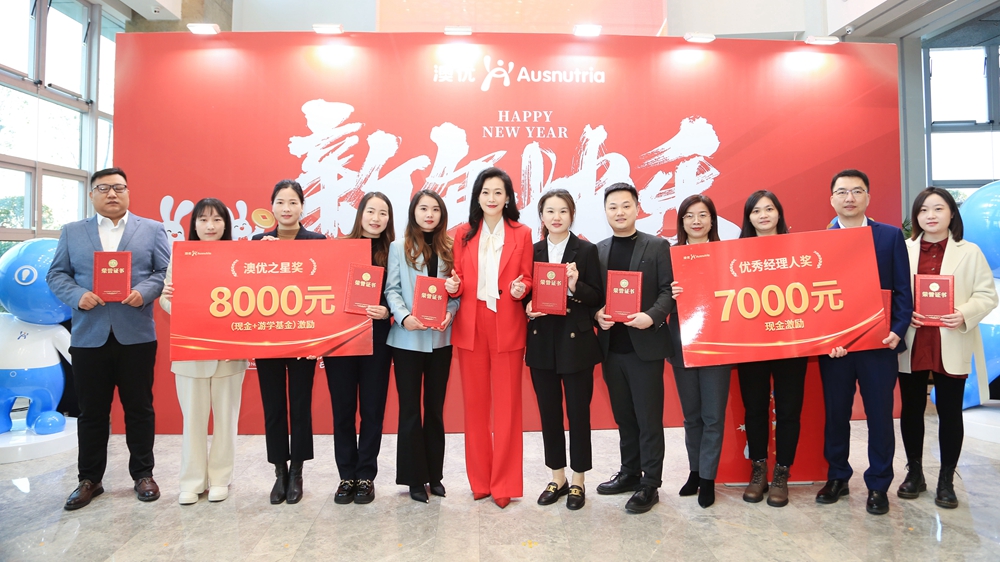 和记官网•[app]官方网站