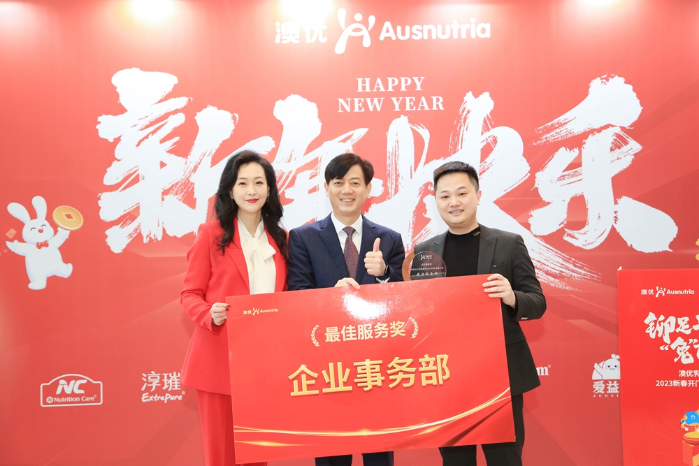 和记官网•[app]官方网站