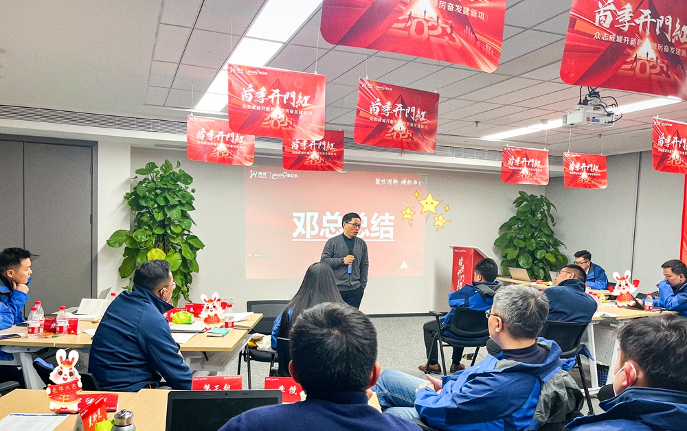 和记官网•[app]官方网站