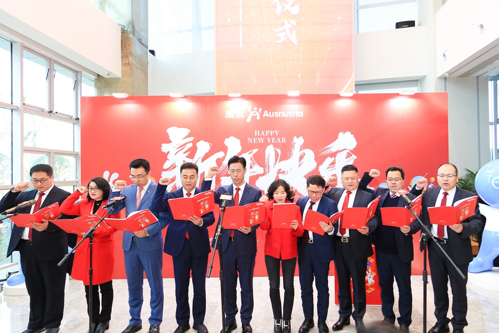和记官网•[app]官方网站