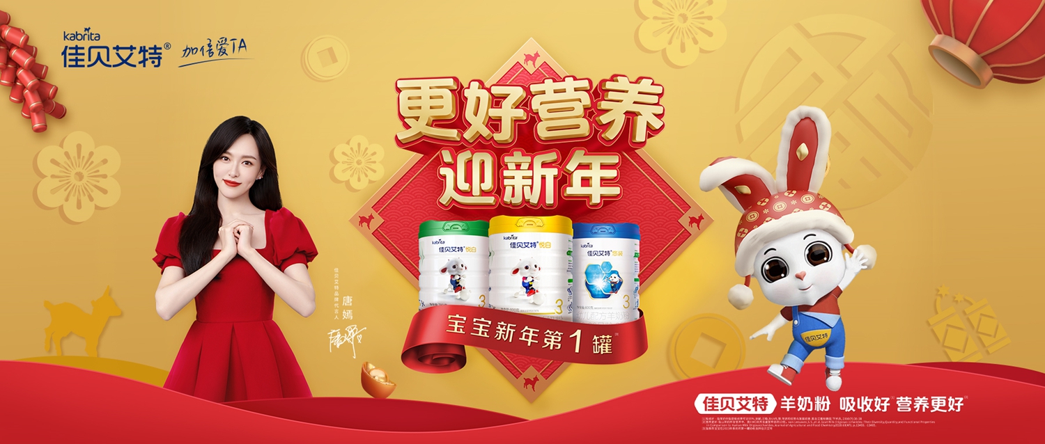 和记官网•[app]官方网站