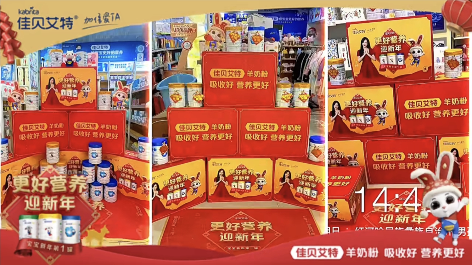 和记官网•[app]官方网站