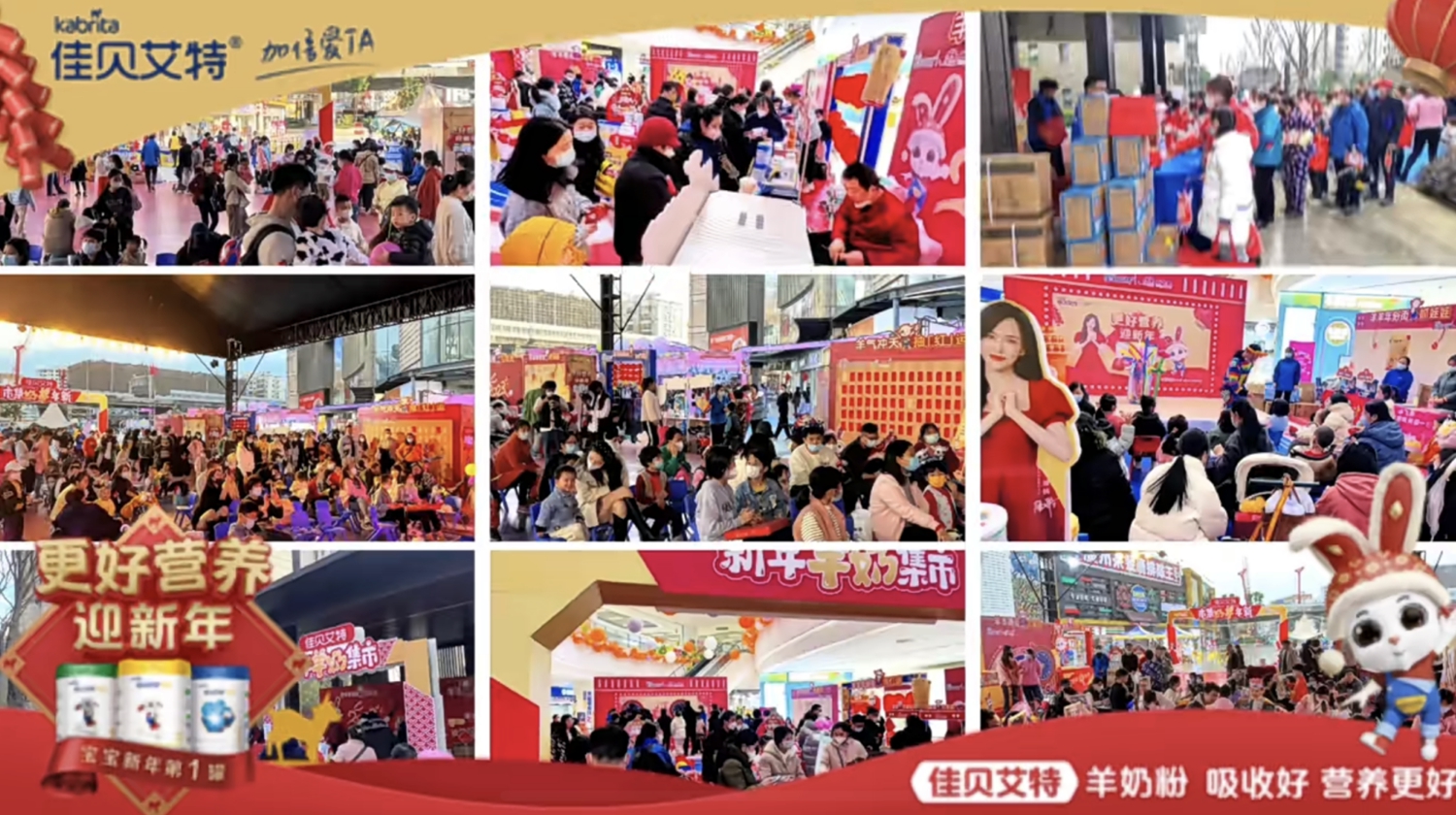 和记官网•[app]官方网站