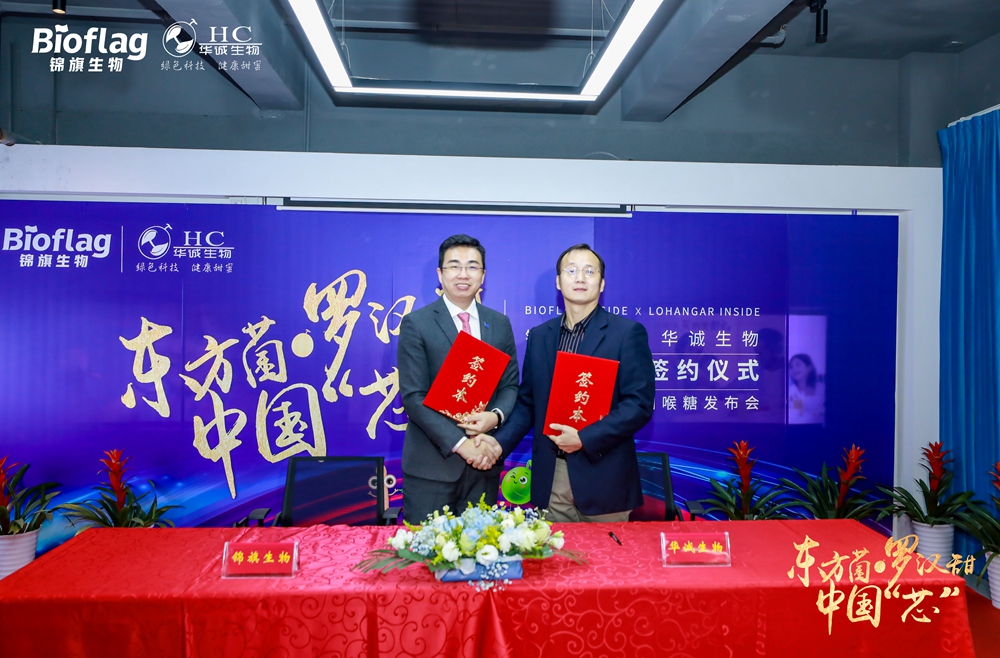 和记官网•[app]官方网站