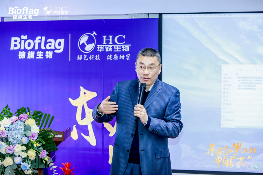 和记官网•[app]官方网站