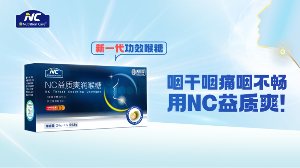 和记官网•[app]官方网站