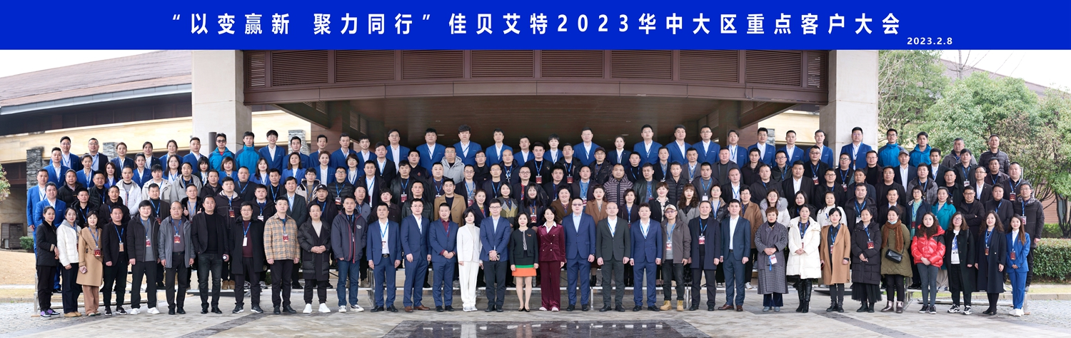和记官网•[app]官方网站