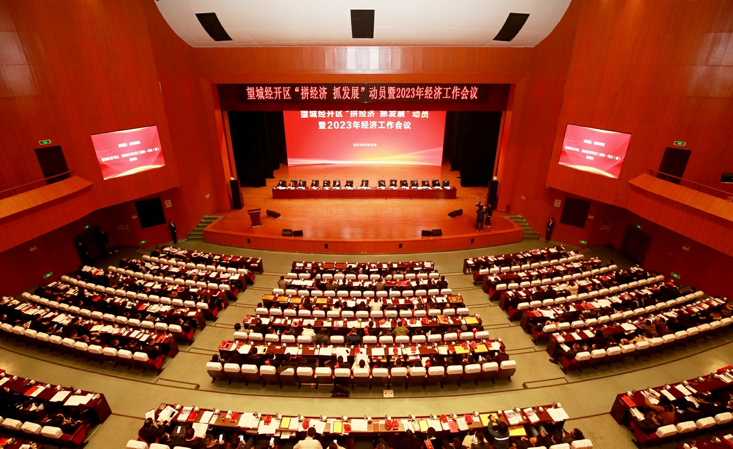 和记官网•[app]官方网站