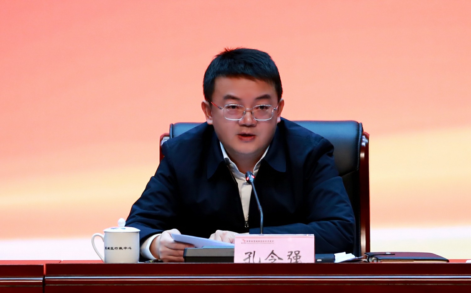 和记官网•[app]官方网站
