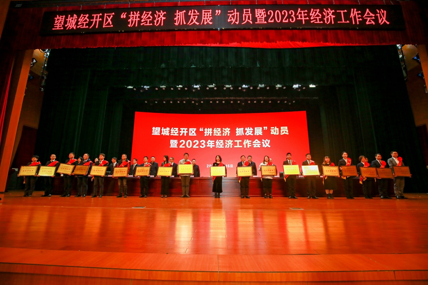 和记官网•[app]官方网站