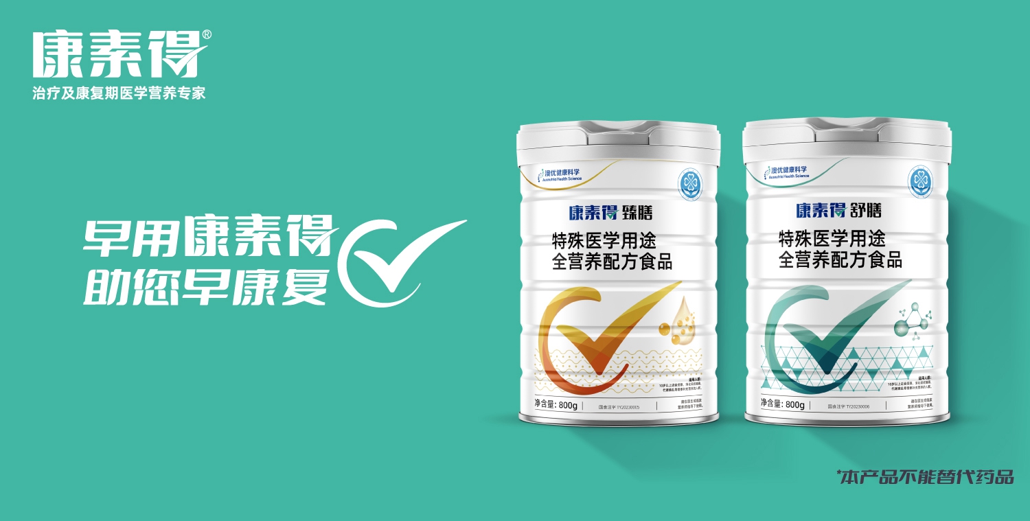 和记官网•[app]官方网站