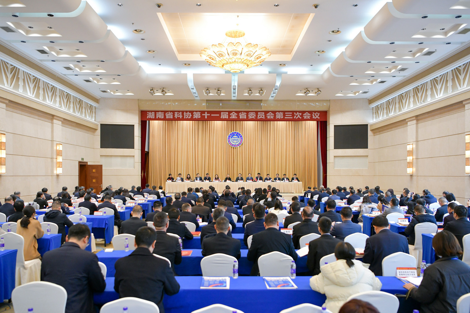 和记官网•[app]官方网站