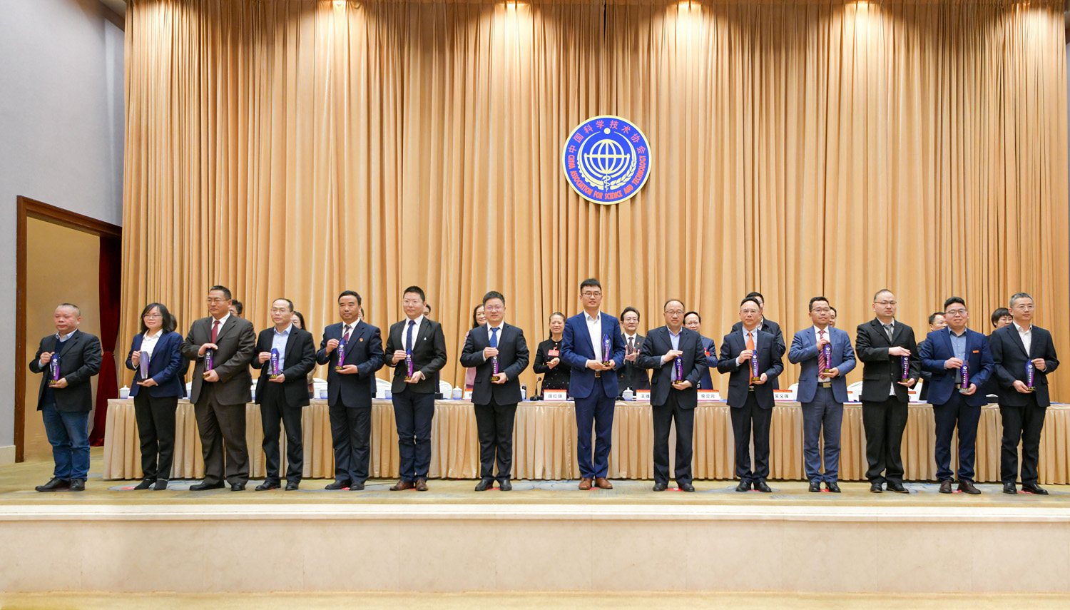 和记官网•[app]官方网站