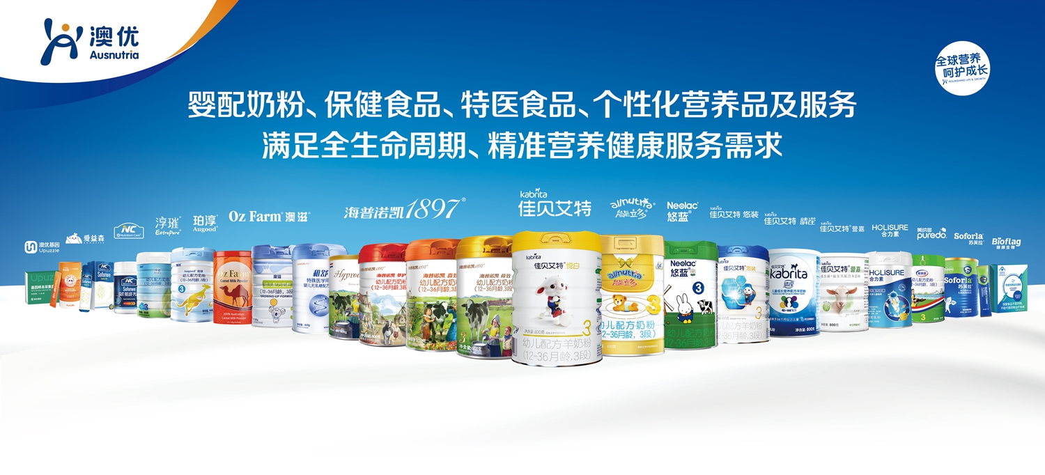 和记官网•[app]官方网站