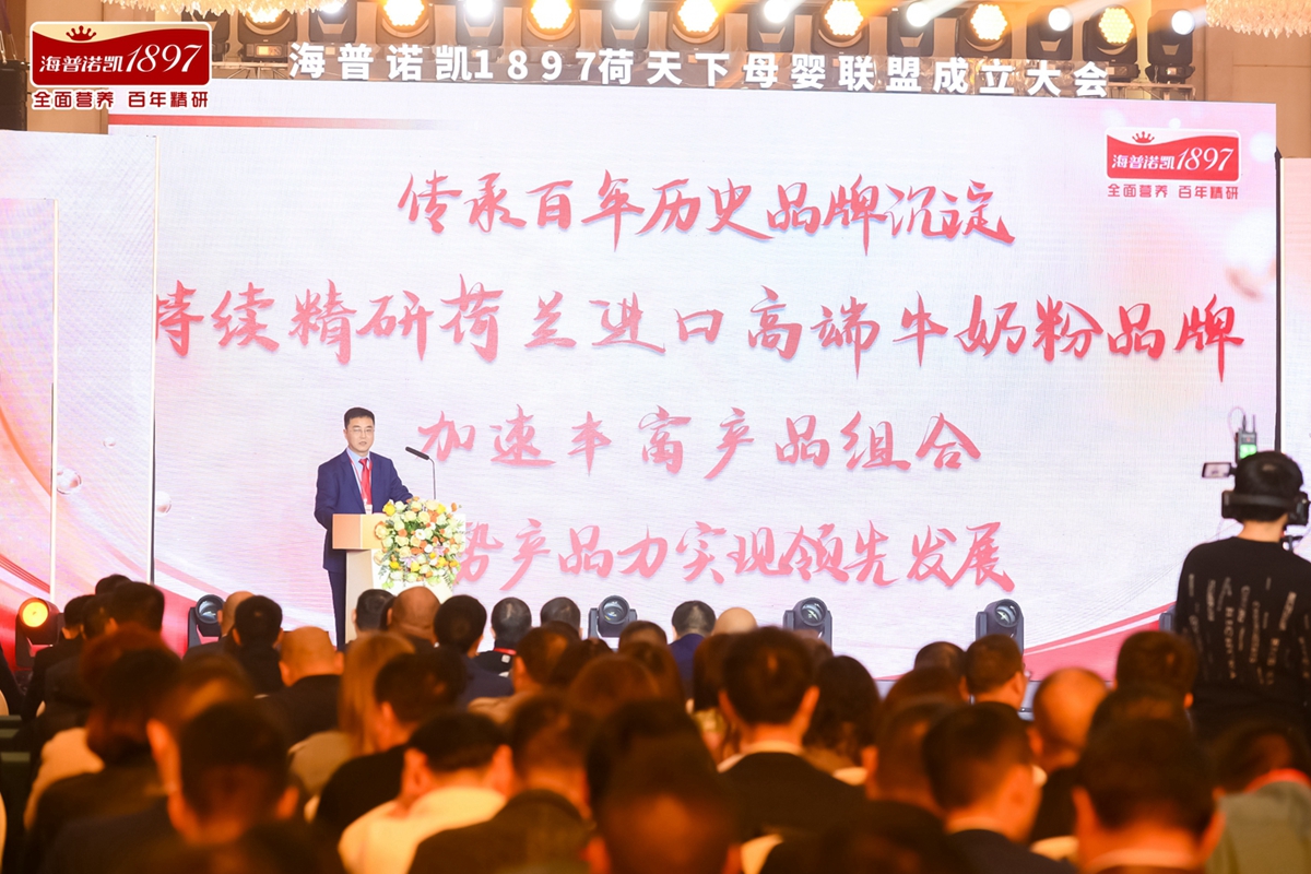 和记官网•[app]官方网站