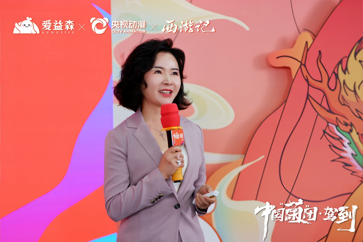 和记官网•[app]官方网站