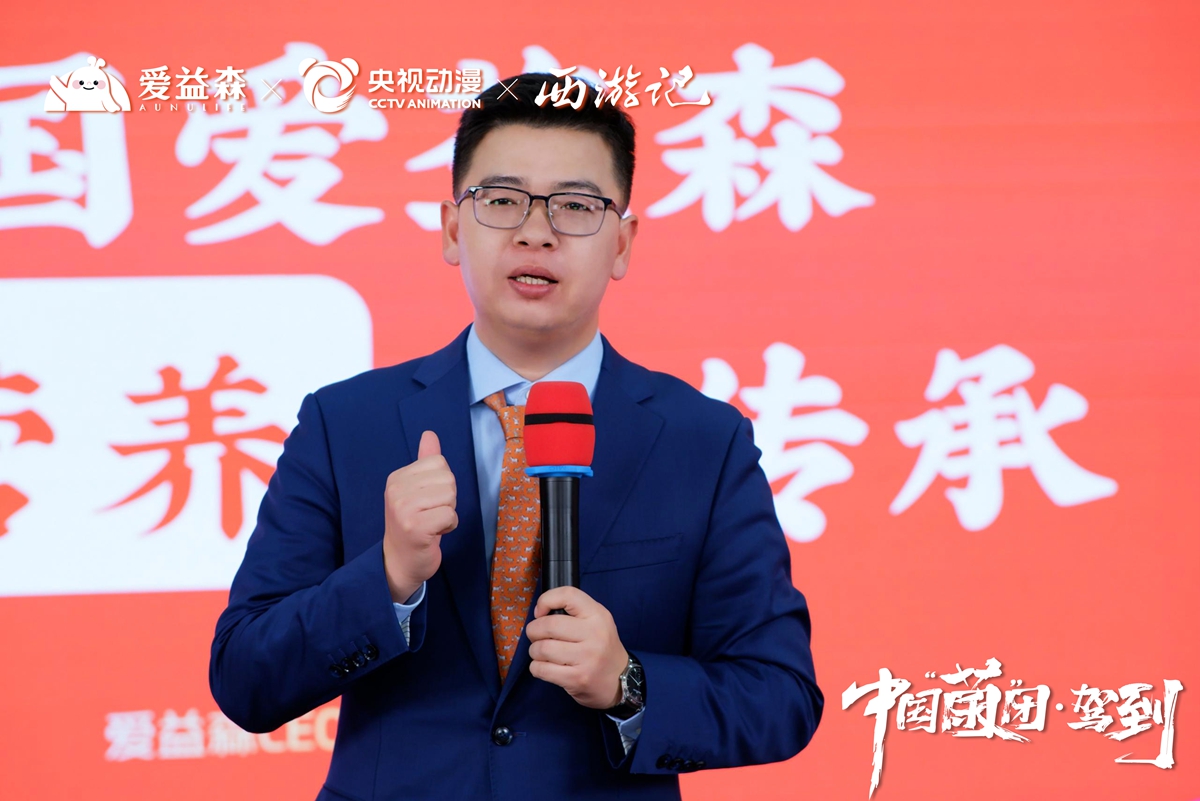 和记官网•[app]官方网站