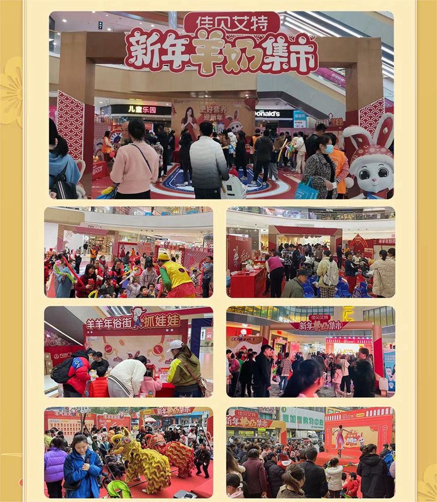 和记官网•[app]官方网站