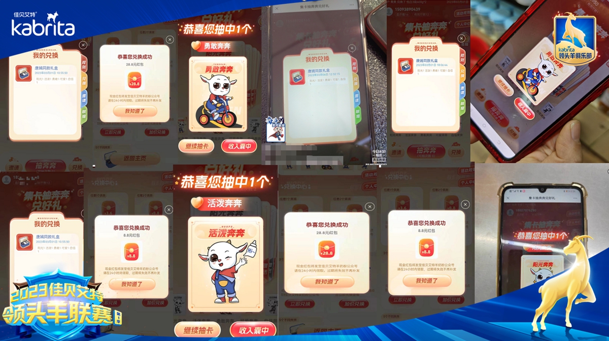 和记官网•[app]官方网站