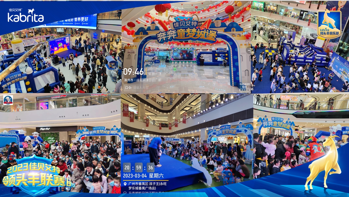 和记官网•[app]官方网站