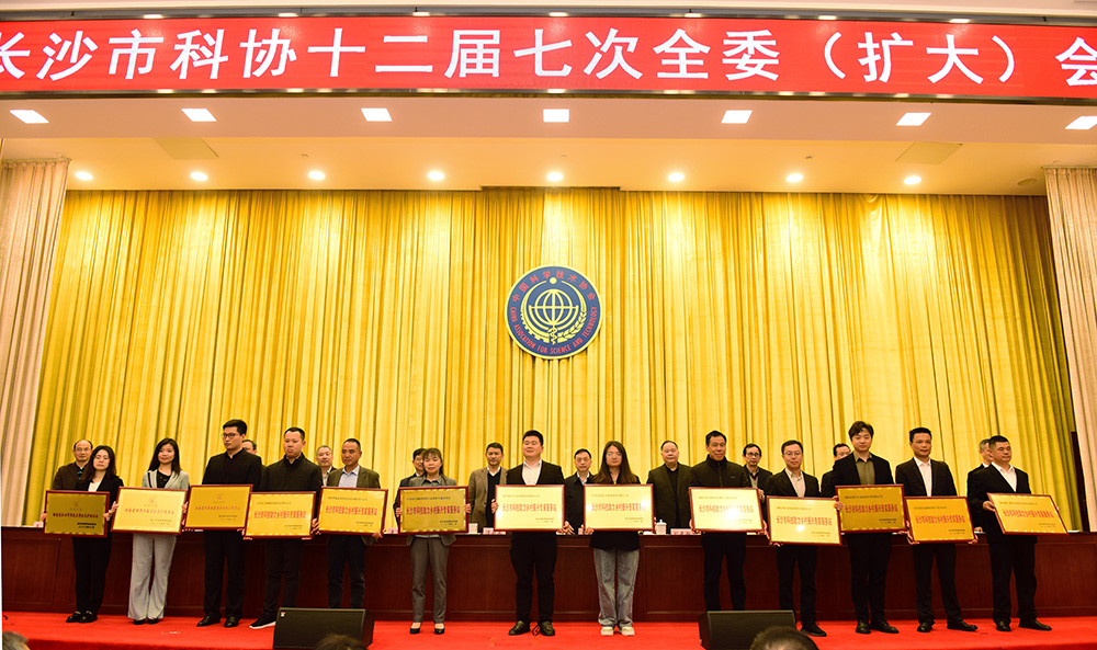 和记官网•[app]官方网站