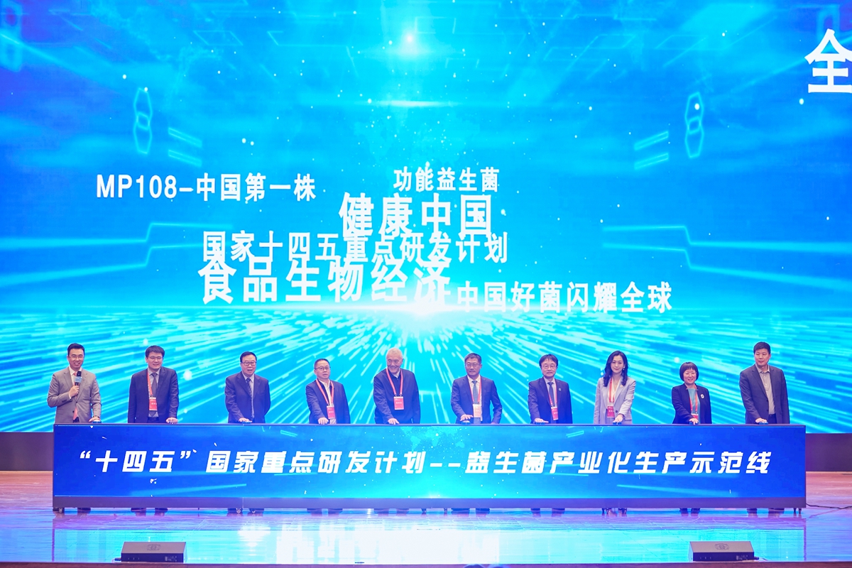 和记官网•[app]官方网站