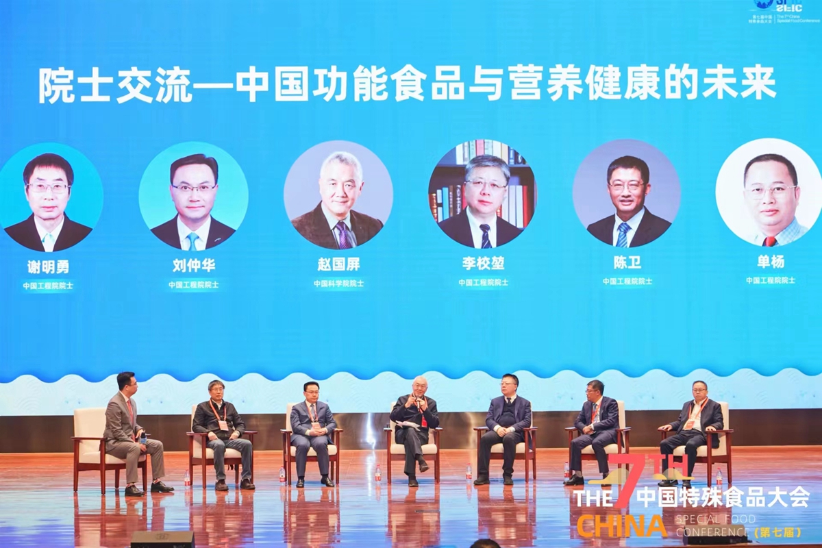 和记官网•[app]官方网站