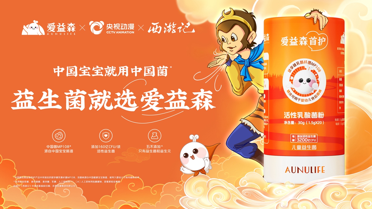 和记官网•[app]官方网站