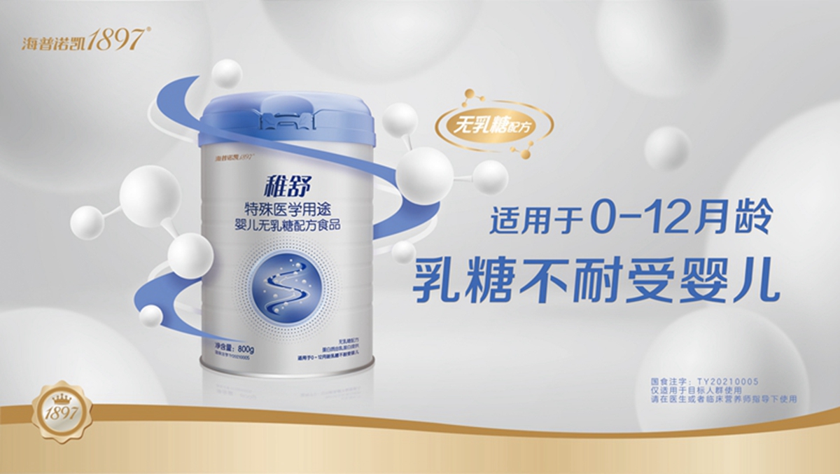 和记官网•[app]官方网站