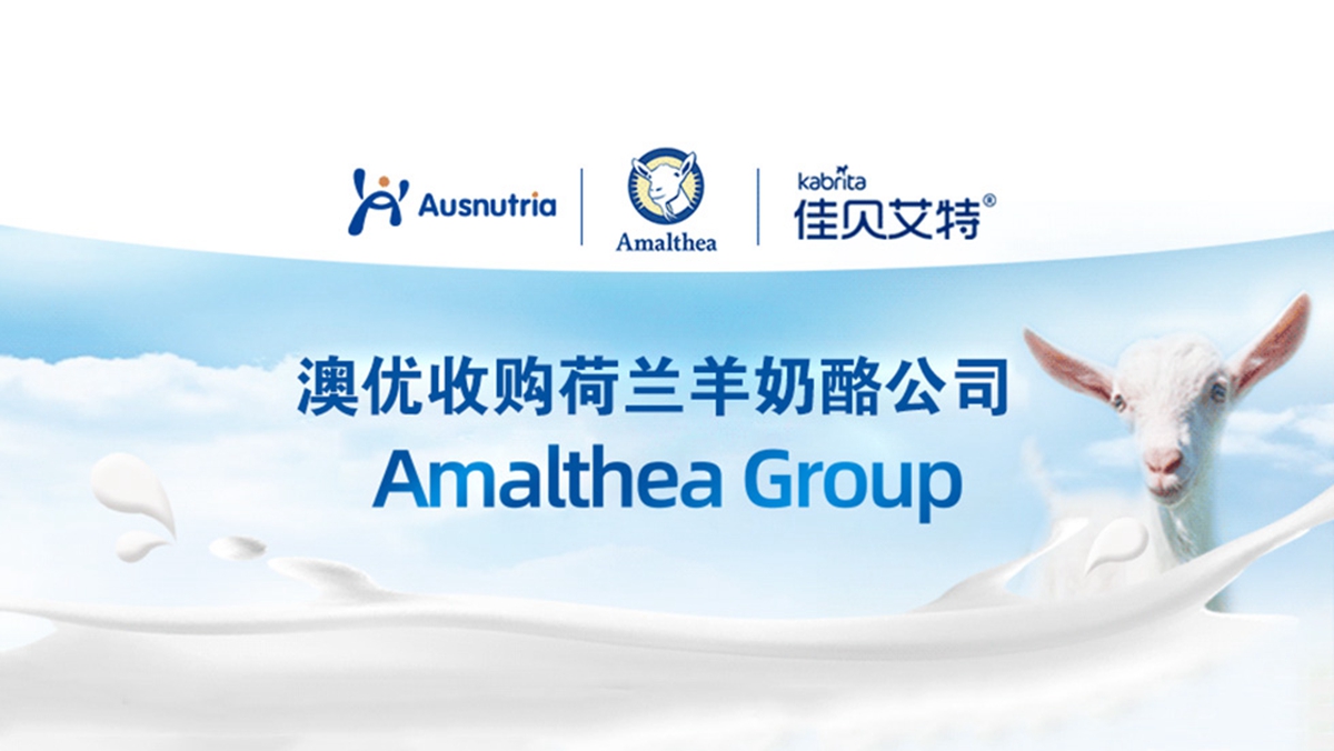 和记官网•[app]官方网站