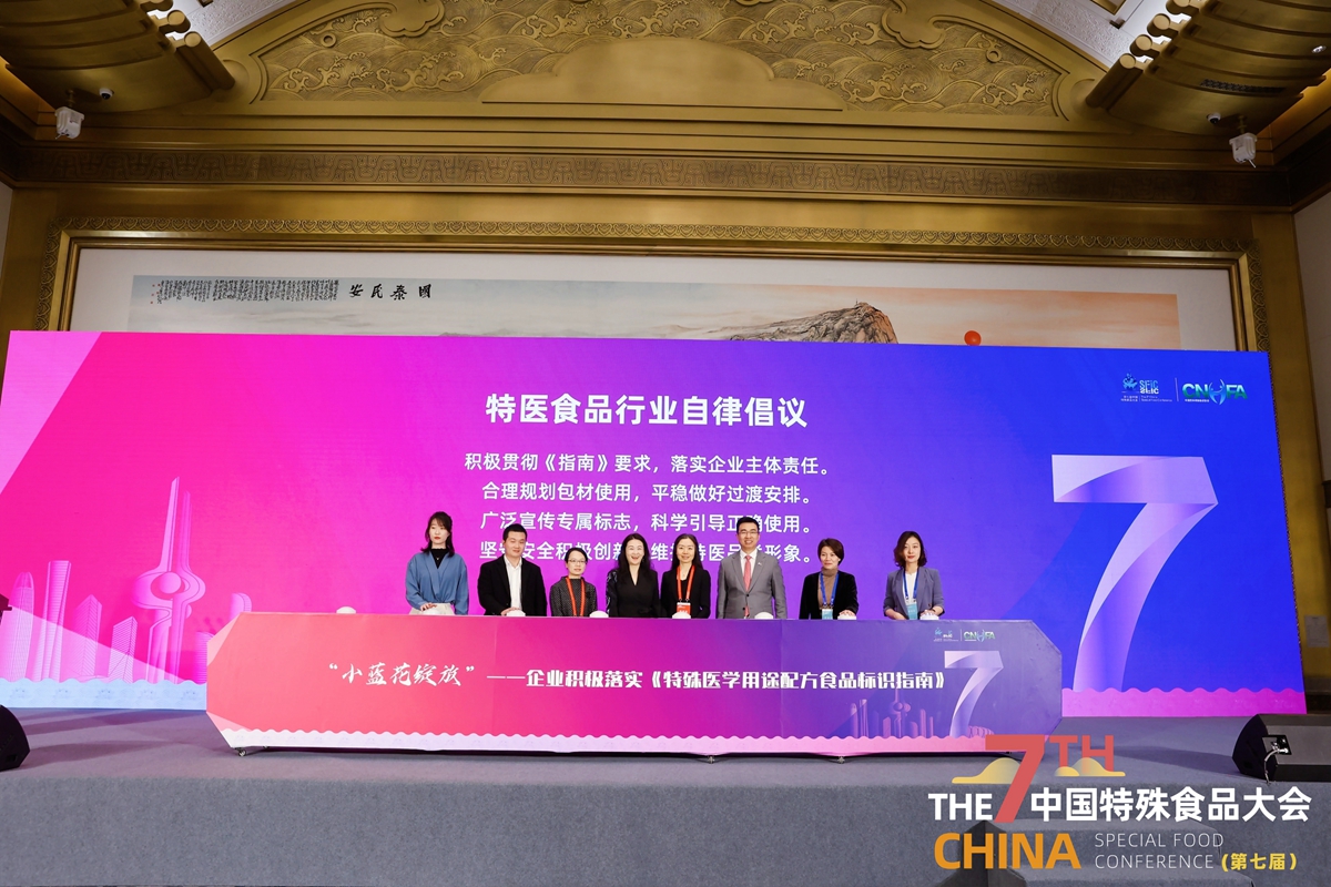 和记官网•[app]官方网站