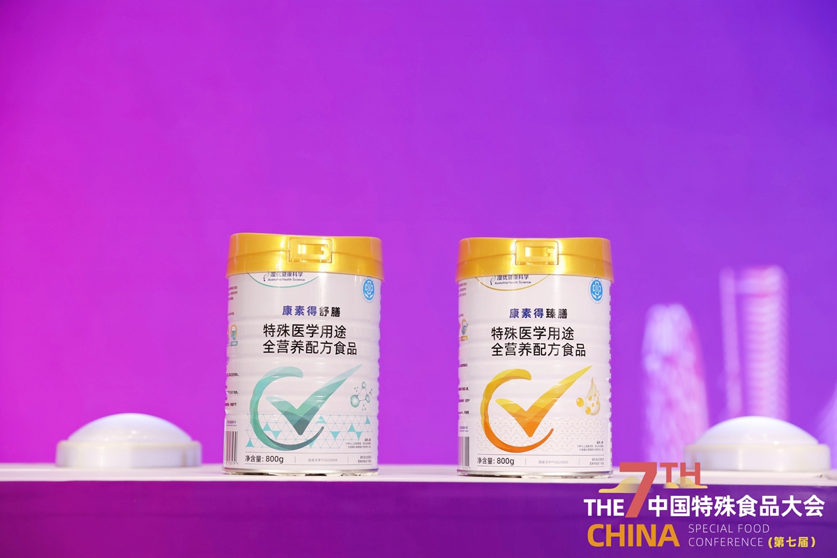 和记官网•[app]官方网站