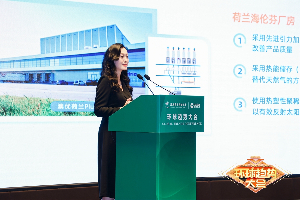 和记官网•[app]官方网站