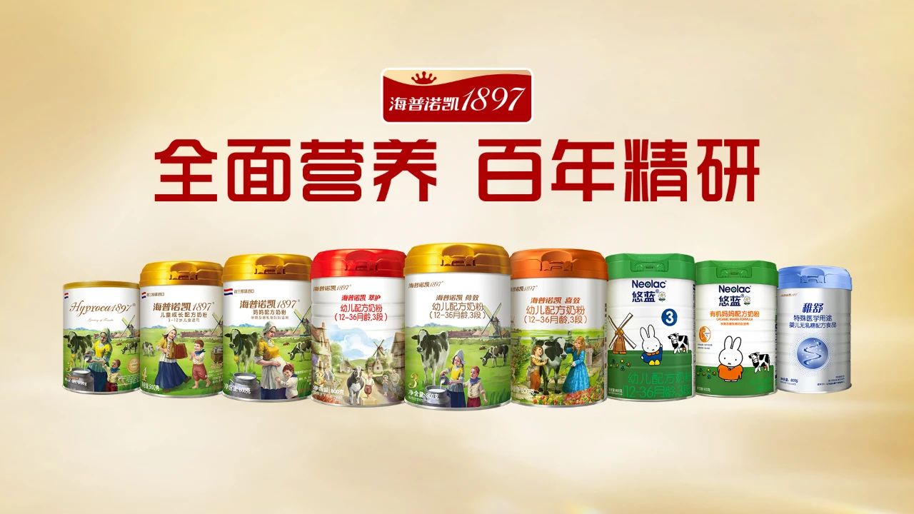 和记官网•[app]官方网站