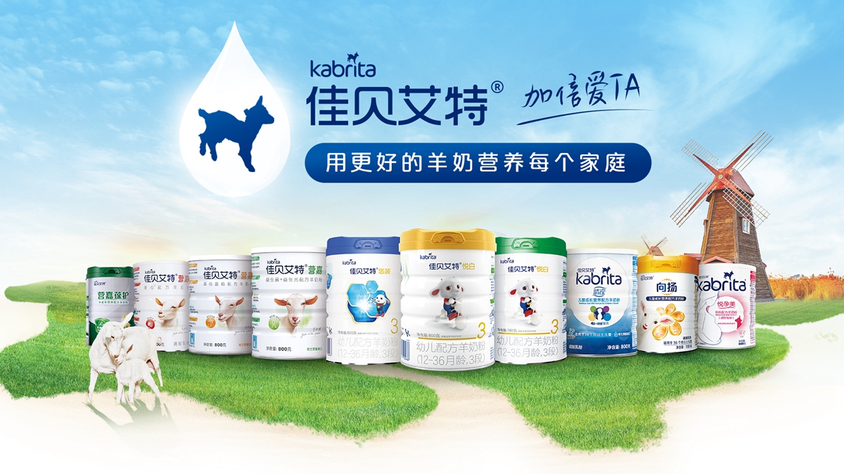 和记官网•[app]官方网站
