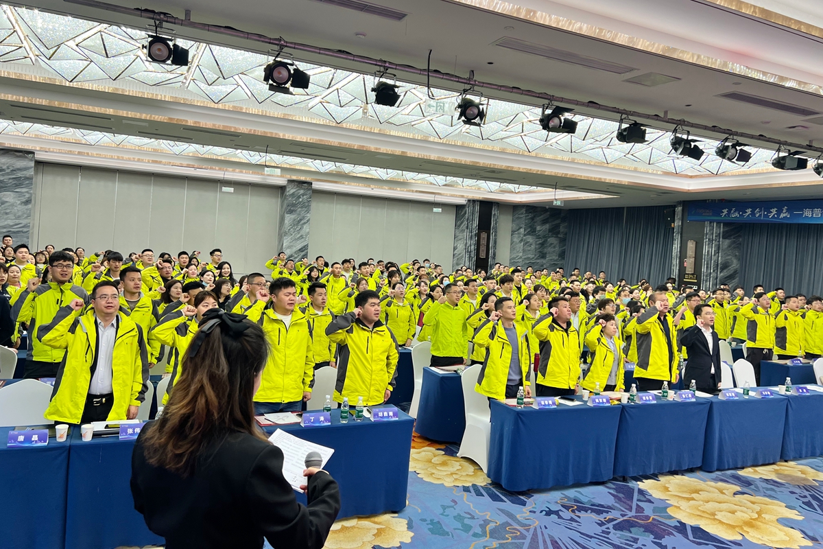 和记官网•[app]官方网站