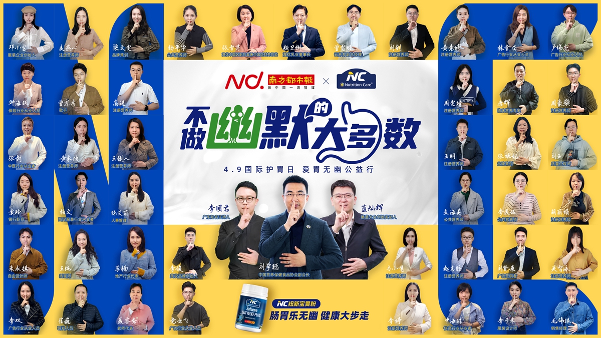 和记官网•[app]官方网站