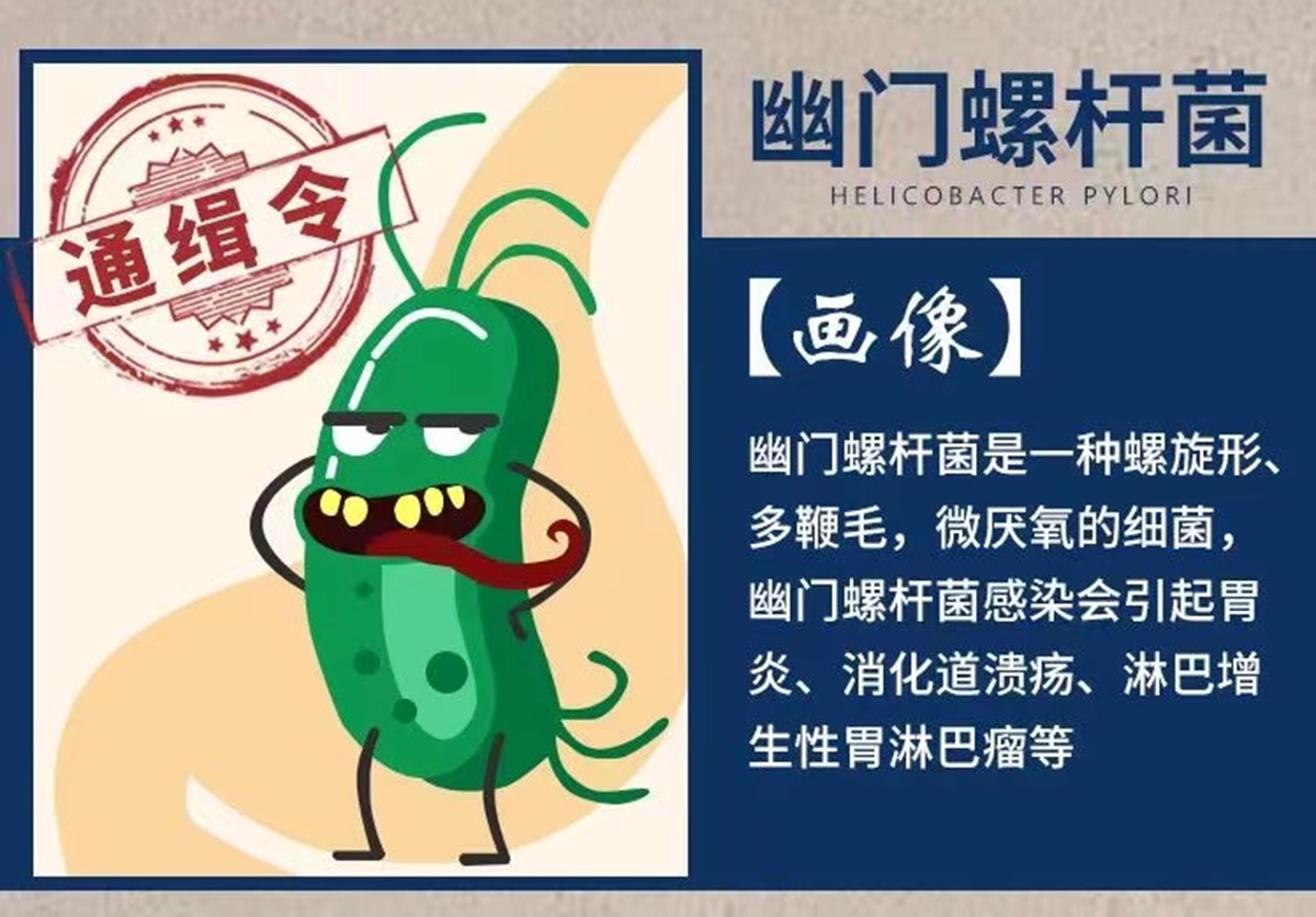 和记官网•[app]官方网站