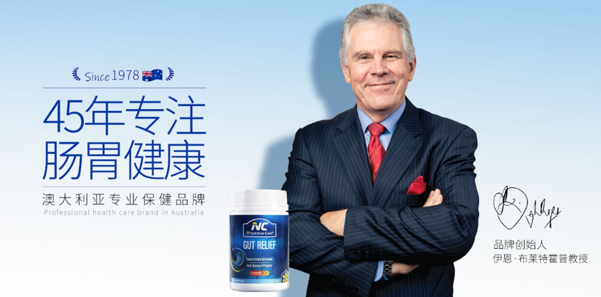 和记官网•[app]官方网站