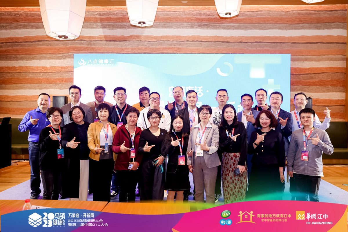 和记官网•[app]官方网站