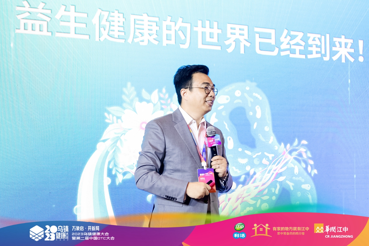 和记官网•[app]官方网站