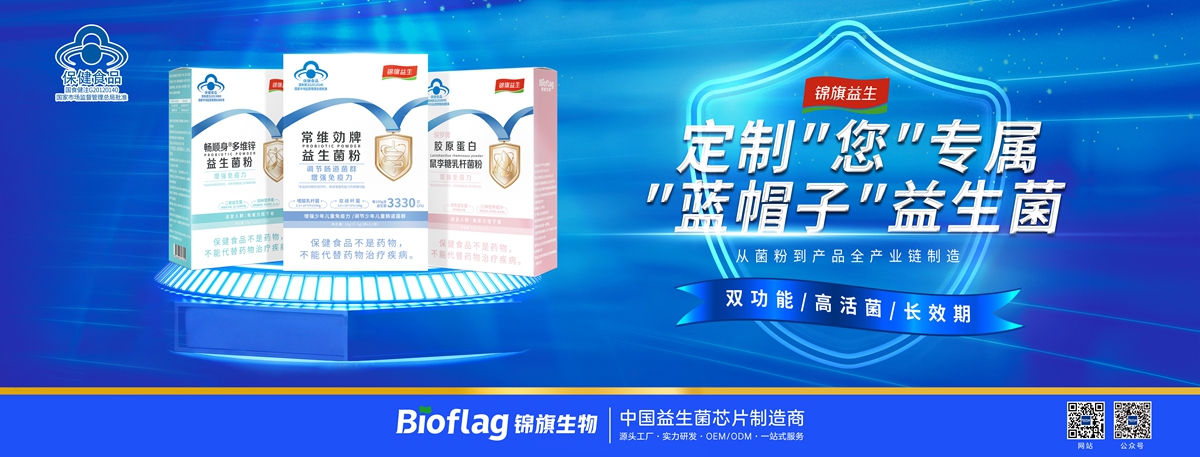 和记官网•[app]官方网站
