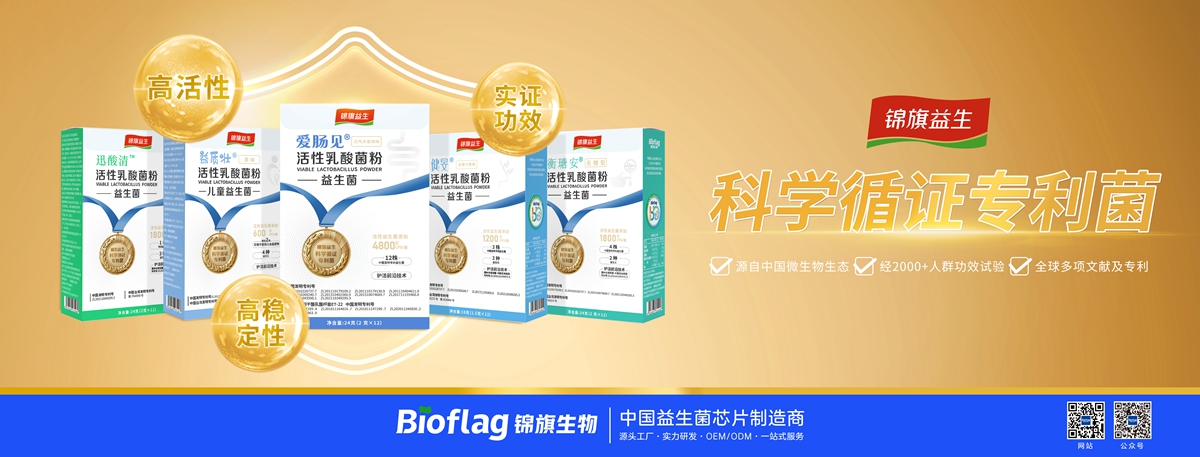 和记官网•[app]官方网站