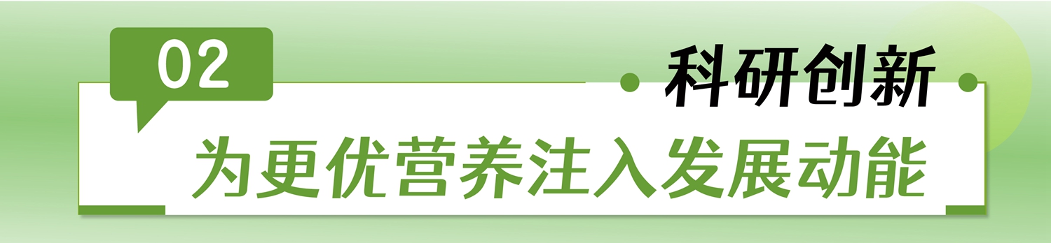 和记官网•[app]官方网站