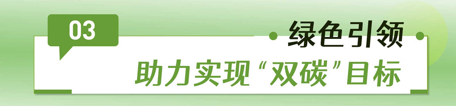 和记官网•[app]官方网站