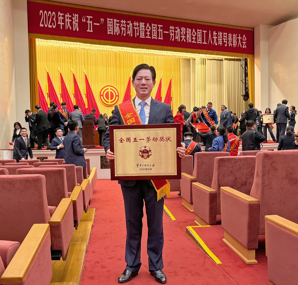 和记官网•[app]官方网站
